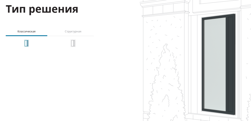 Снимок экрана 2026-04-14 144005.png