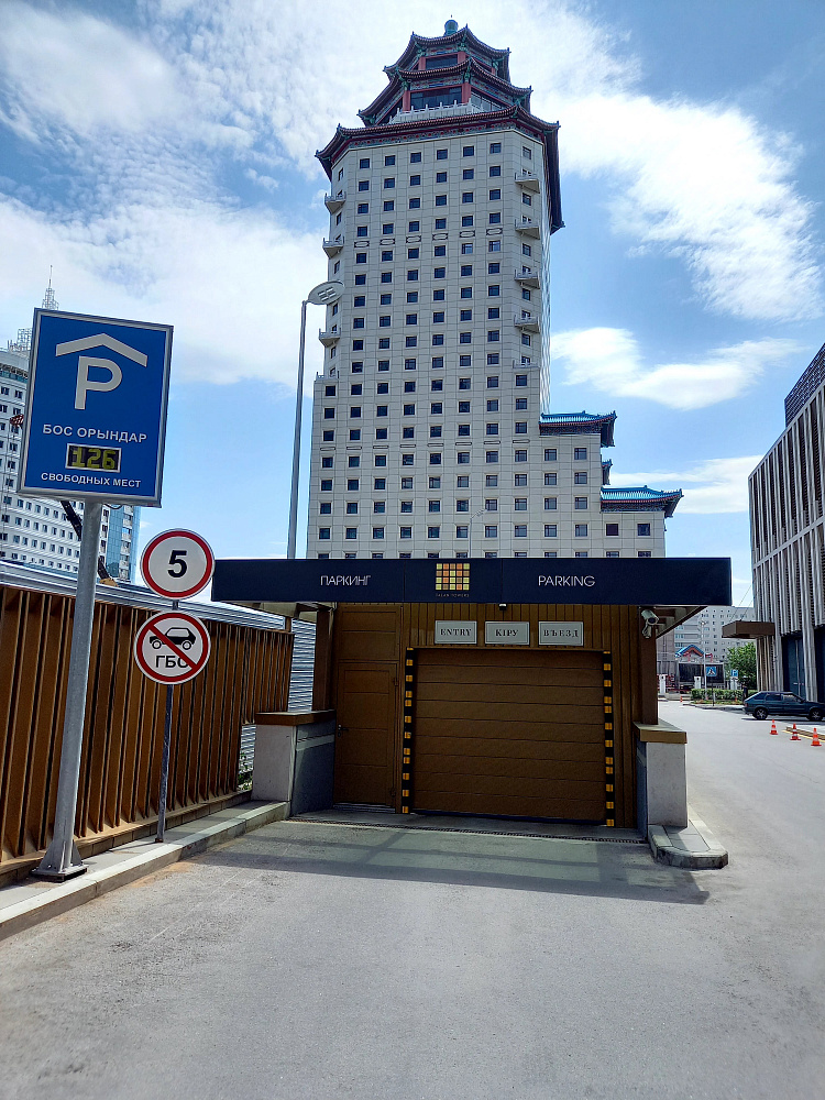 БЦ "Talan Towers"