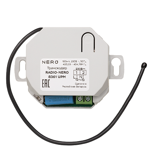 Транскодер во встраиваемом корпусе Nero 8361 UPM